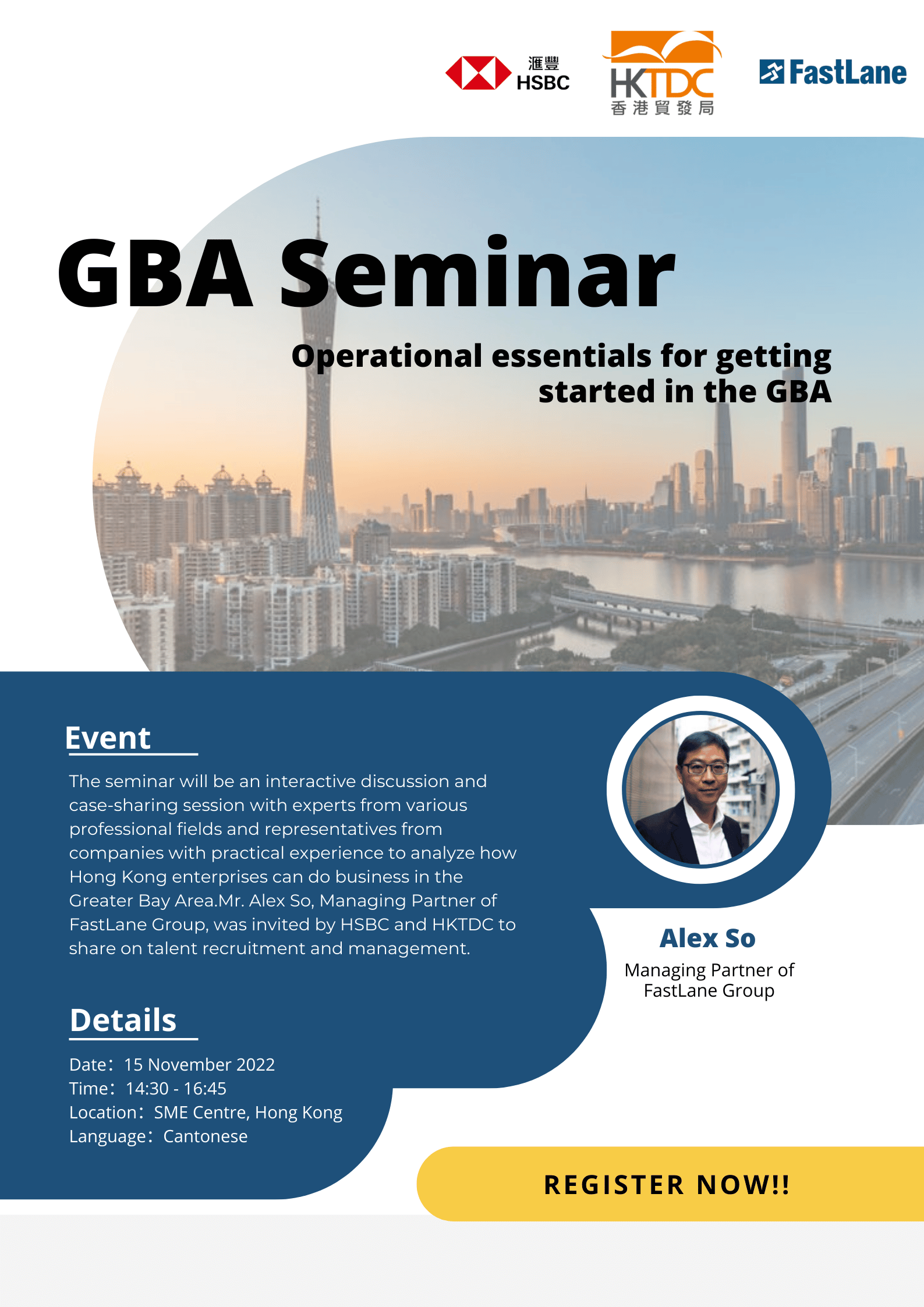 [Event]: Operational Essentials for Getting Started in the GBA