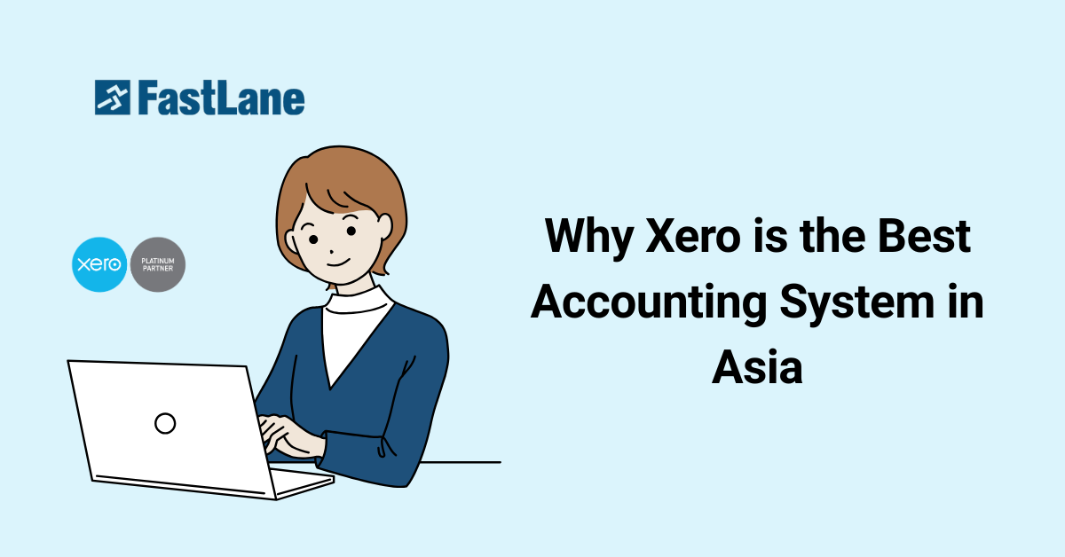 Why Xero is the Best Accounting System in Asia